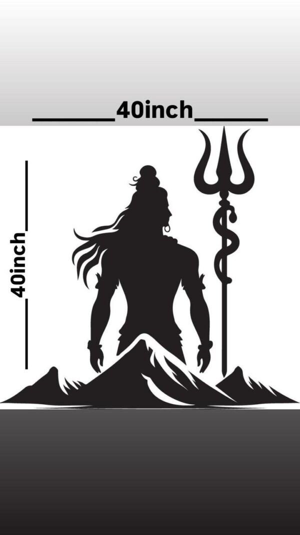 Shiva with Trishul